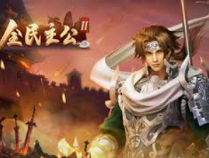 黄金网站app免费电脑免费版