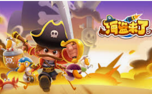 黄金网站app免费正式版