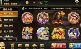 黄金网站app免费电脑免费版